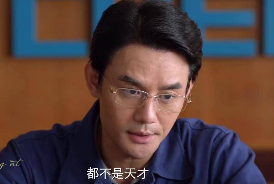 关于闲聊王凯的信息