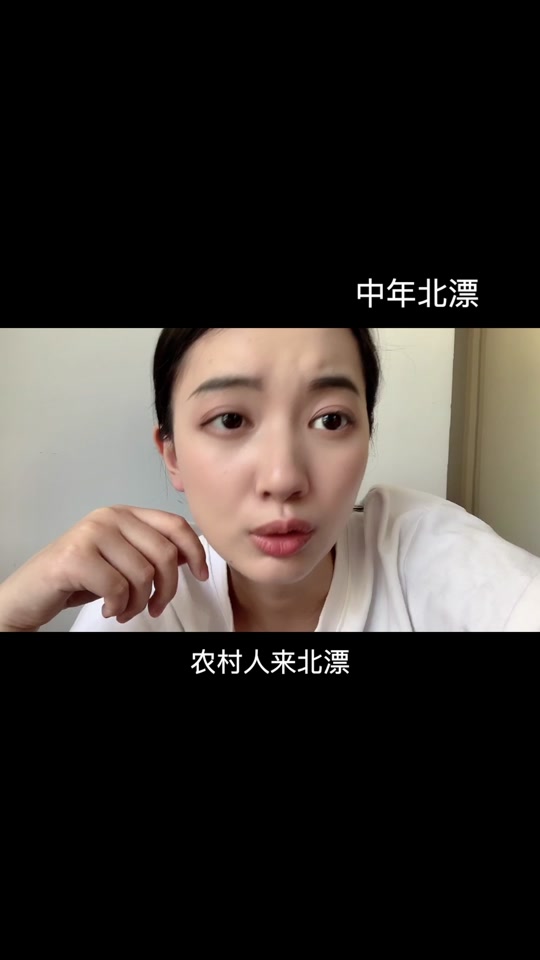 朱佳航林志勇在一起没,林志勇朱佳航牵手是哪一期