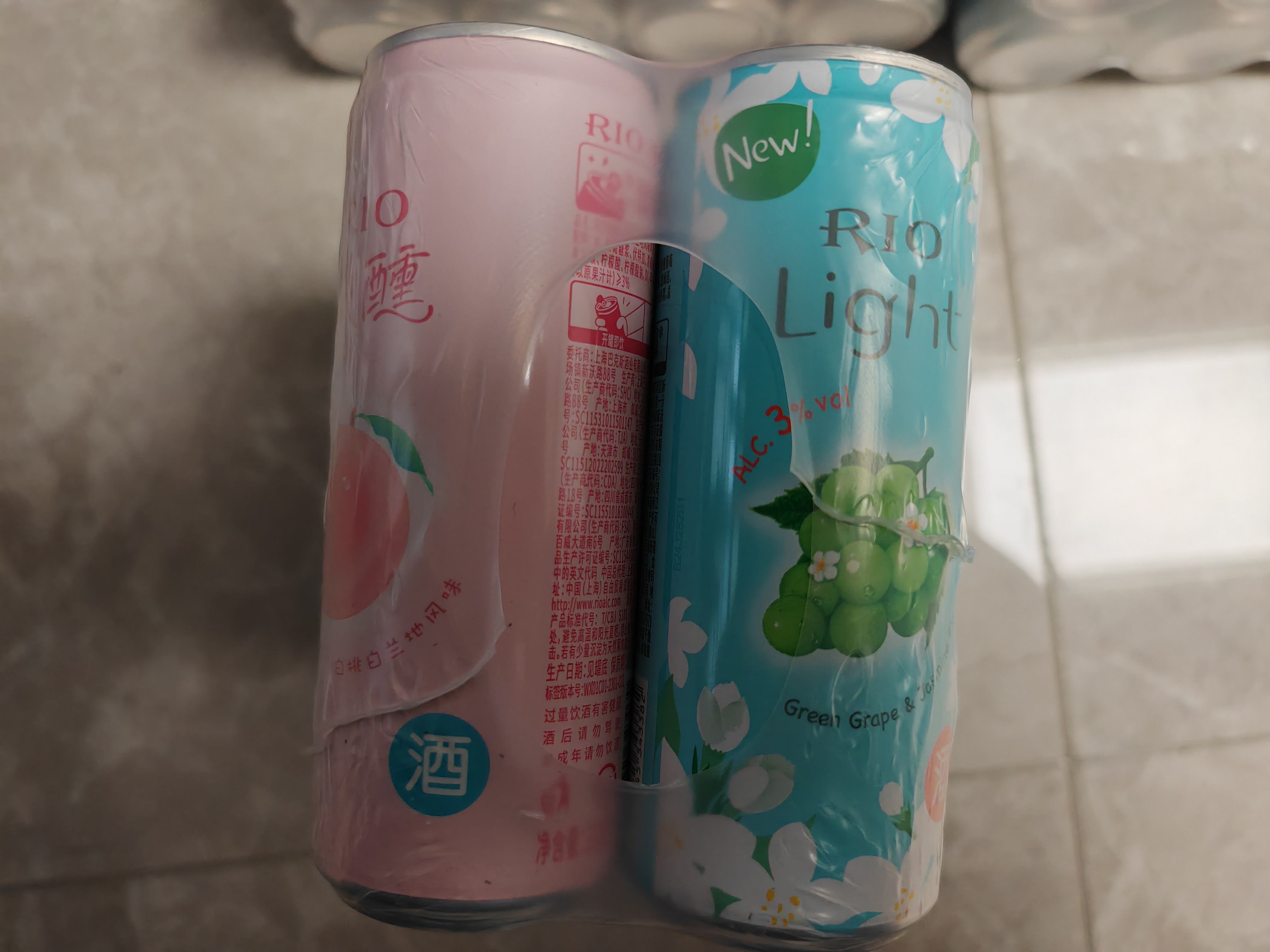 rio鸡尾酒女生喝几瓶醉,女生喝rio的危害