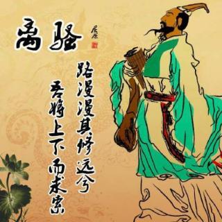 屈原为什么要跳河自尽,屈原为什么要跳河自尽英文