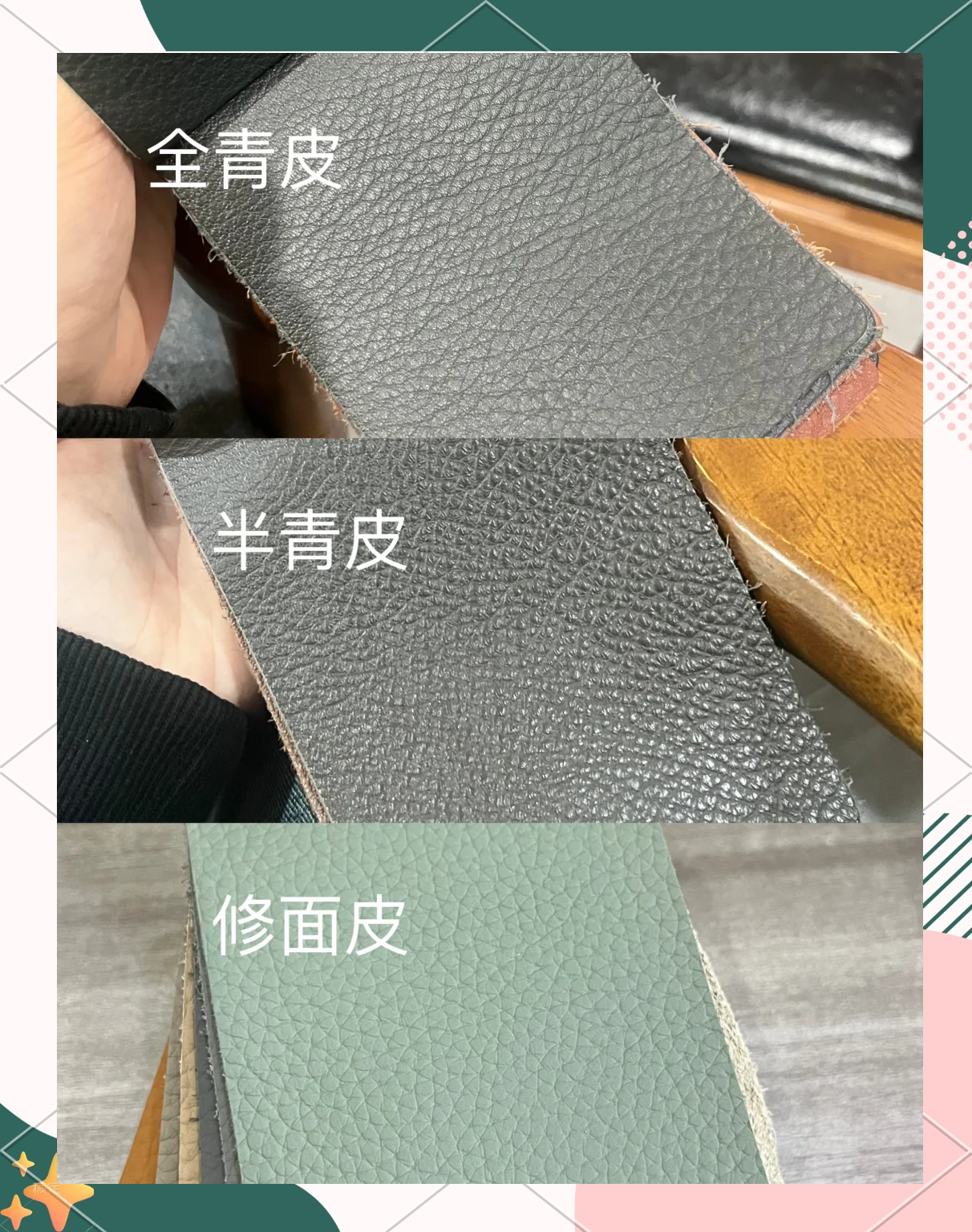 头层牛皮和二层牛皮哪个好,头层牛皮除牛反绒是真皮吗