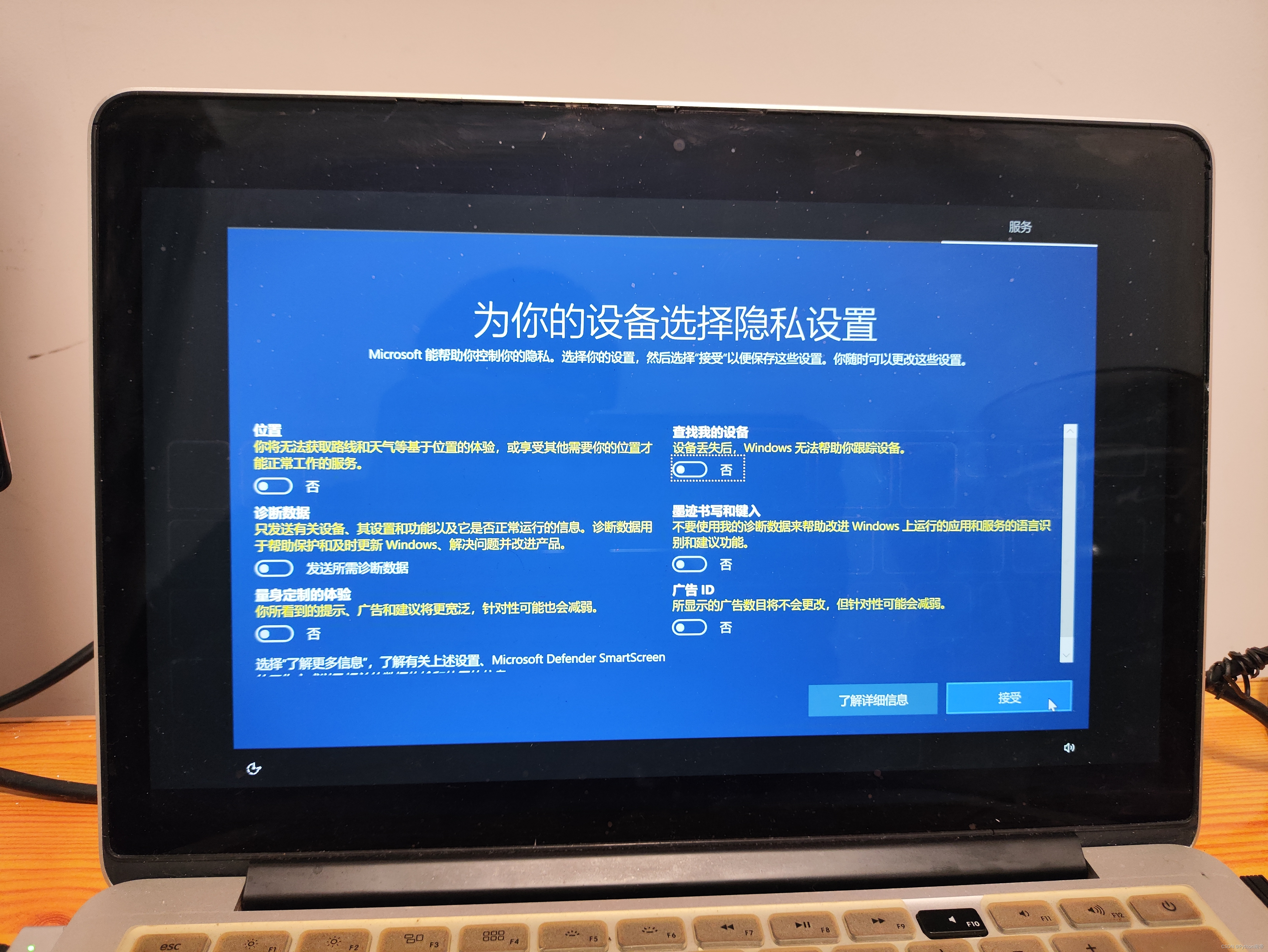 电脑如何升级系统,电脑如何升级系统教程