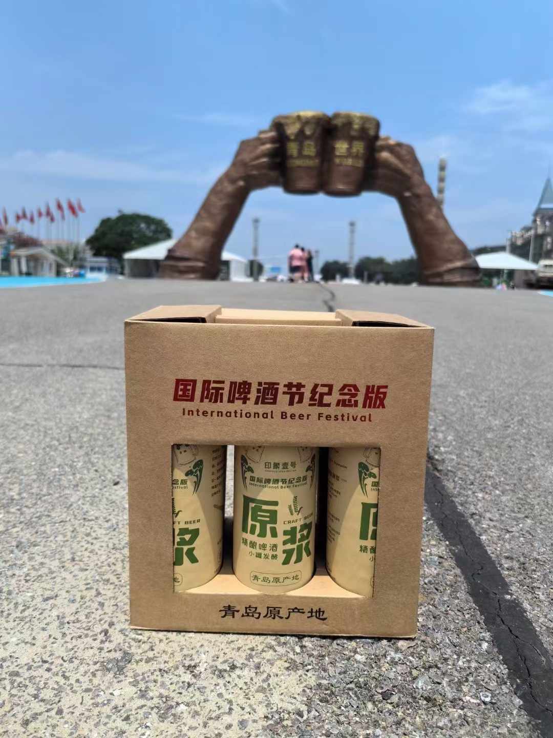 青岛啤酒节酒免费喝吗,青岛啤酒节最多喝多少瓶酒