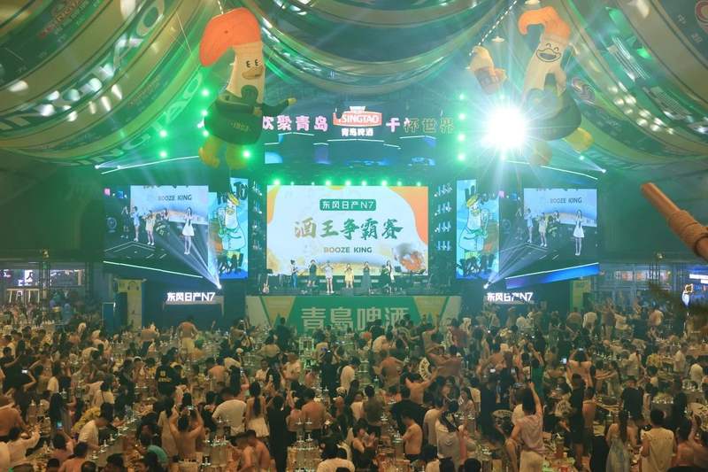 青岛啤酒节酒免费喝吗,青岛啤酒节最多喝多少瓶酒