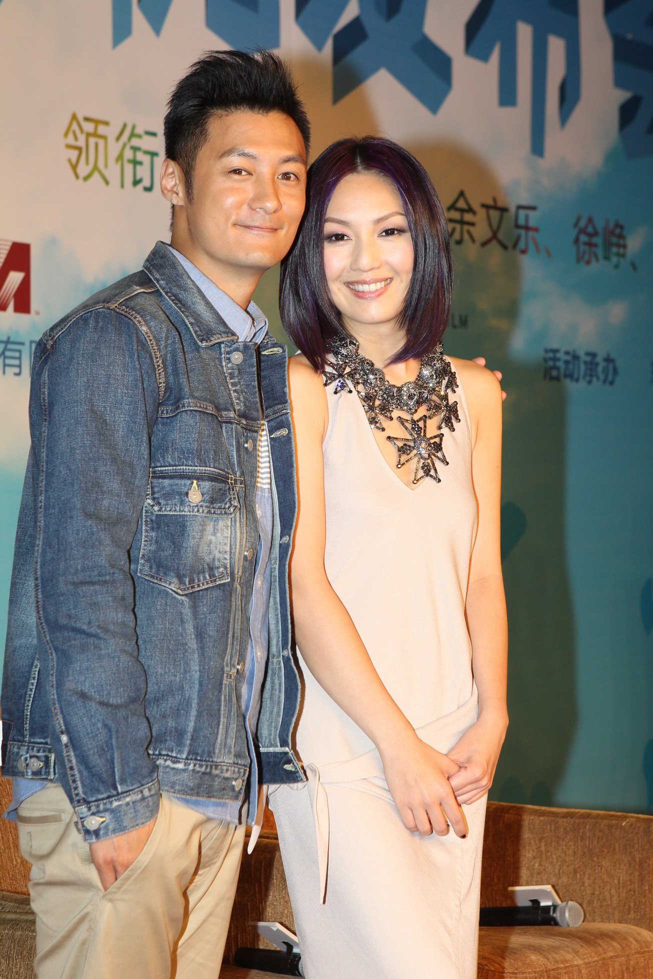 志明和春娇,志明和春娇中文谐音