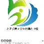 创律集团为什么要倒闭,创业公司要倒闭的前兆