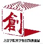 创律集团为什么要倒闭,创业公司要倒闭的前兆