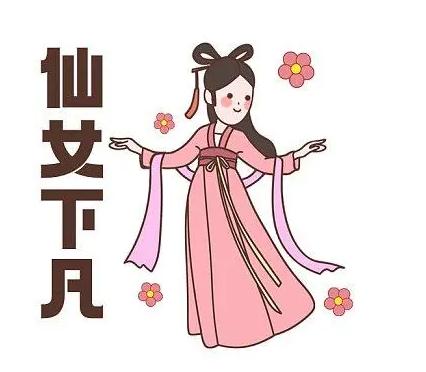 穷寇莫追打一生肖,穷寇莫追的经典故事