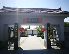 李克农简历,开国上将
