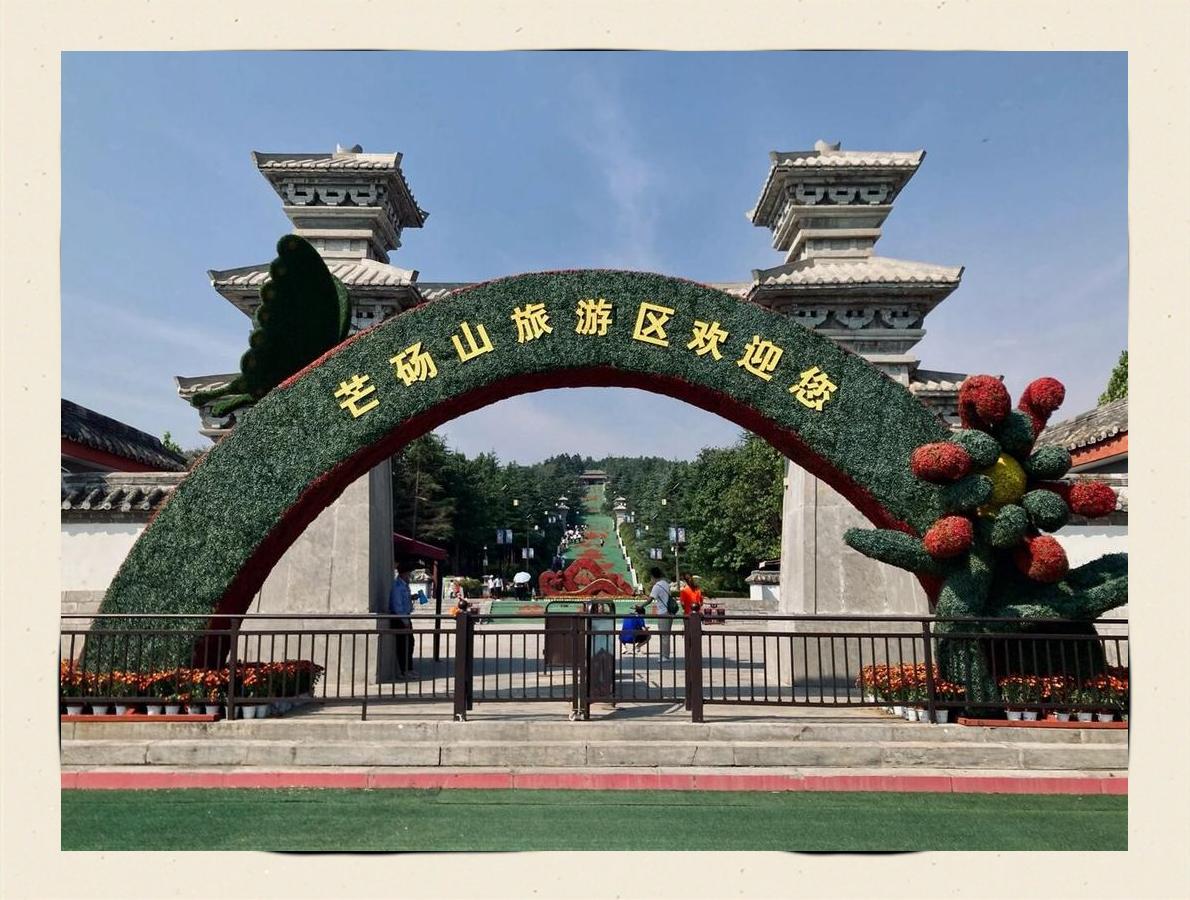河南永城市,河南永城市属于哪个市