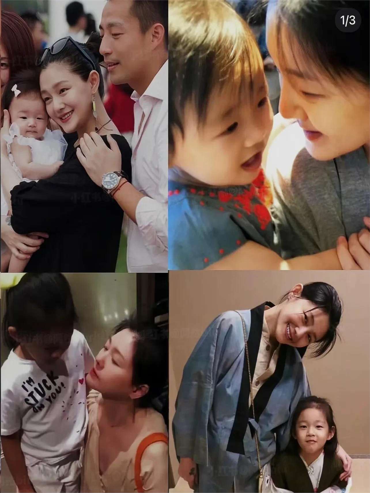 汪小菲变女儿奴,汪小菲有钱还是大s有钱
