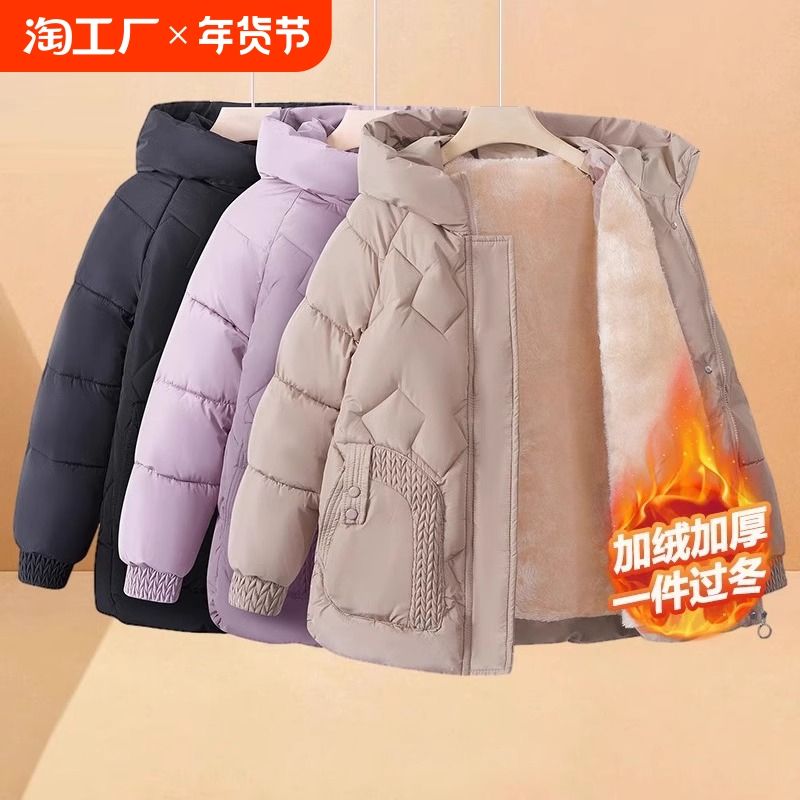 冬装,冬装女装搭配