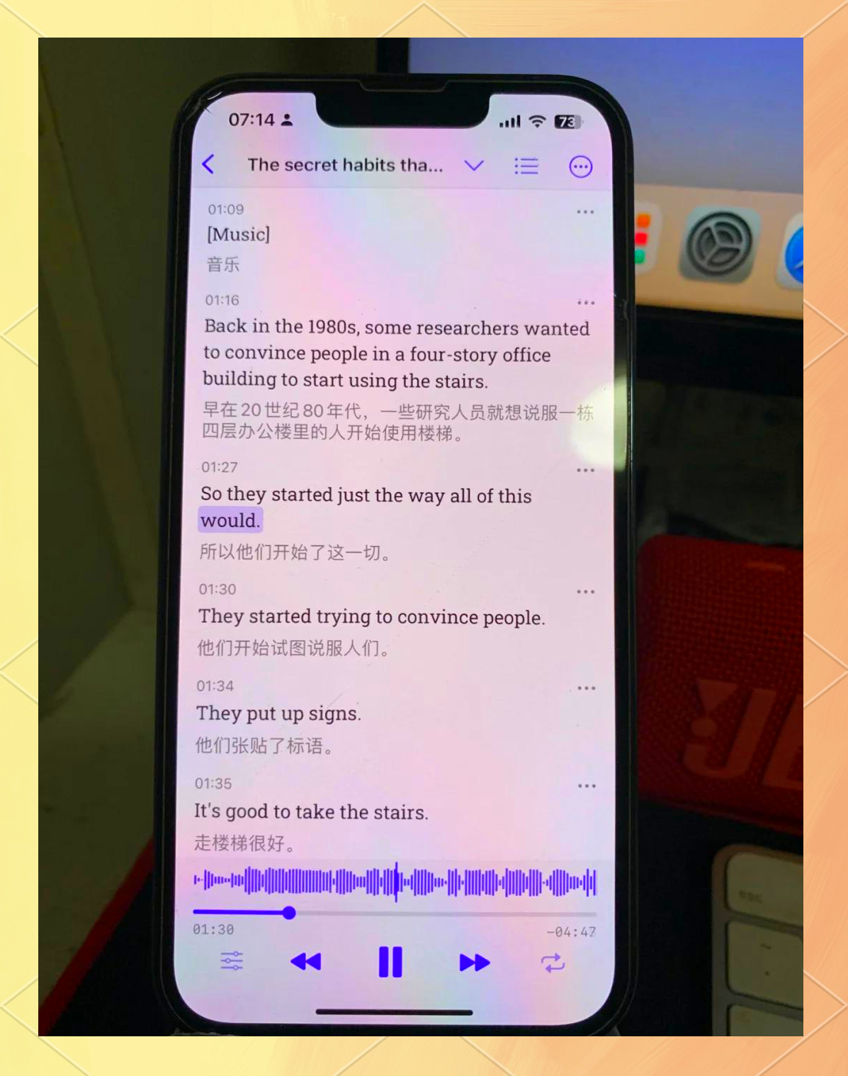 安卓版podcast软件推荐,podcast player安卓