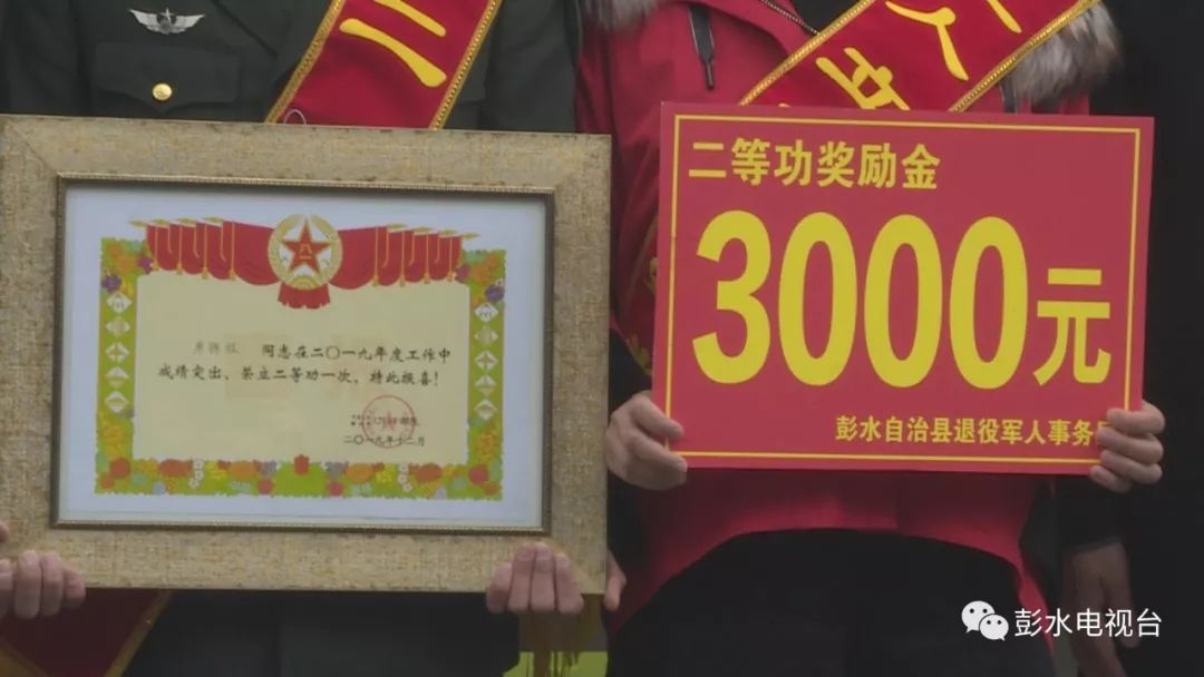 2019当兵2年给多少钱,当兵两年2021
