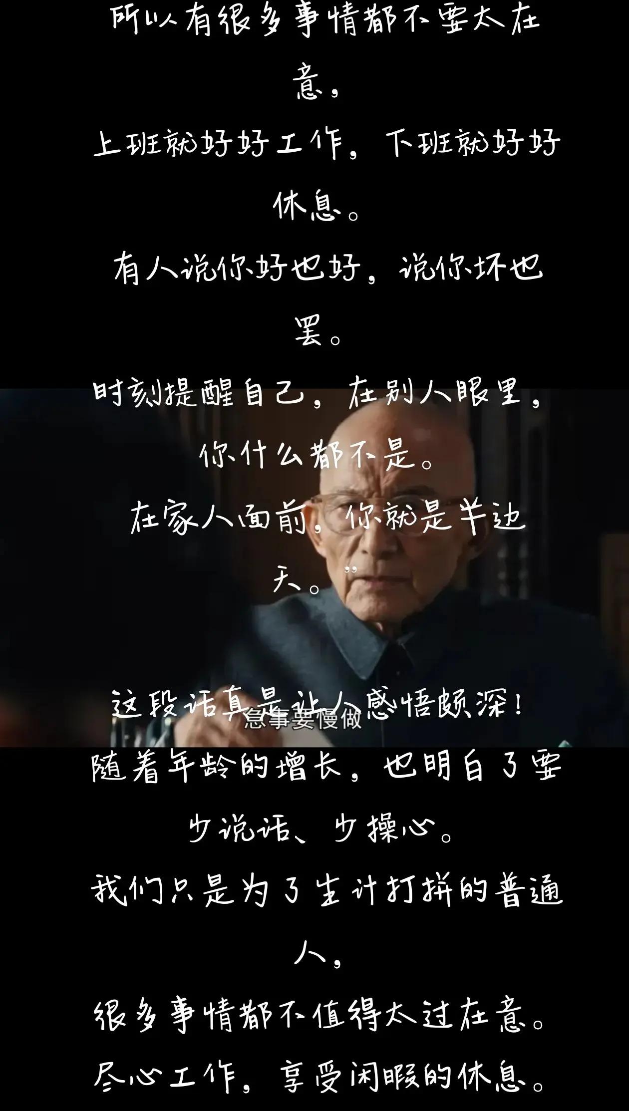 喜欢哲学的人挺可怕的,哲学学懂了的人很厉害吗