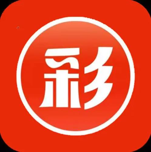 双色球最晚几点停售,双色球开奖前几点停售
