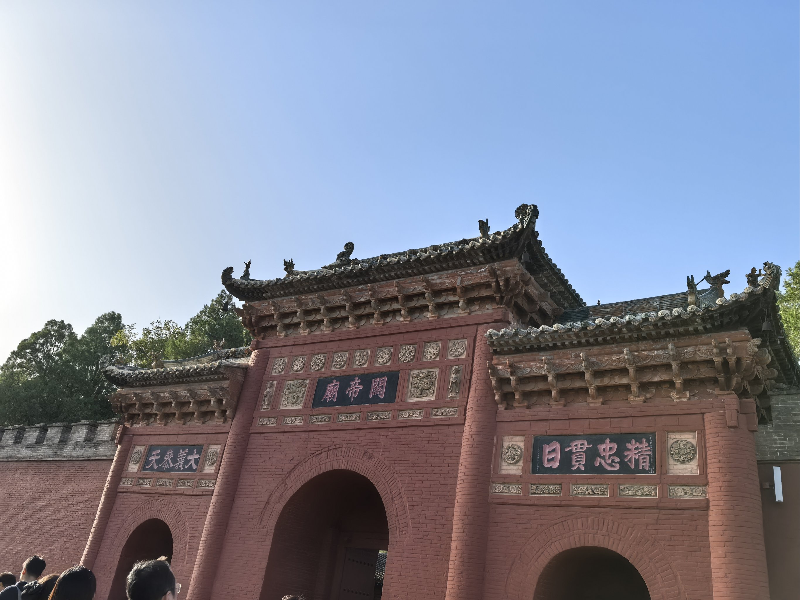 关帝庙是求什么的,三种人不宜拜关公