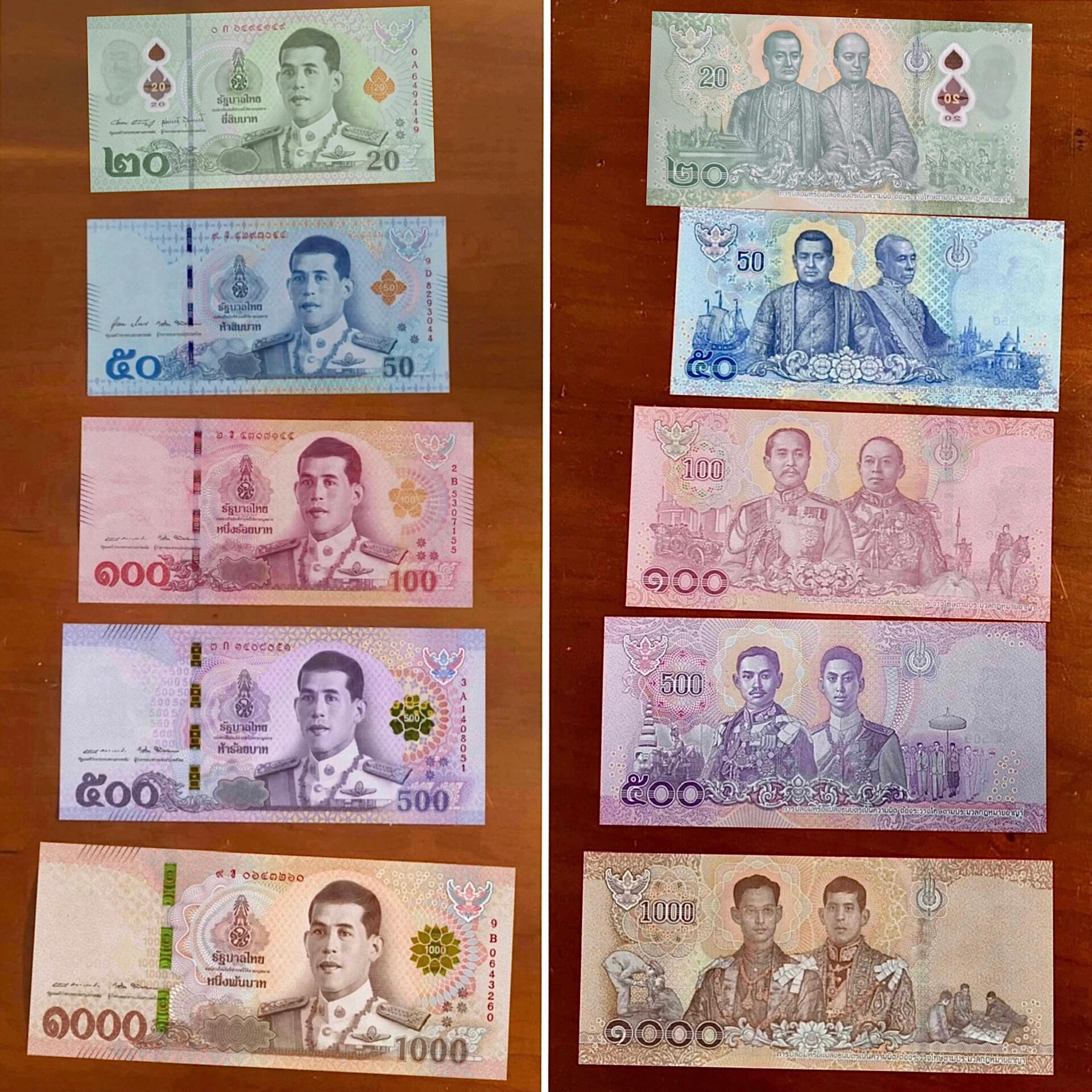 1元等于多少泰铢,100元=多少泰铢