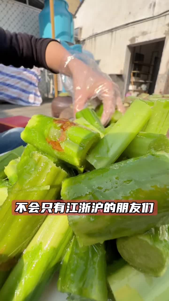 苋菜梗的腌制方法,余姚苋菜梗的腌制方法