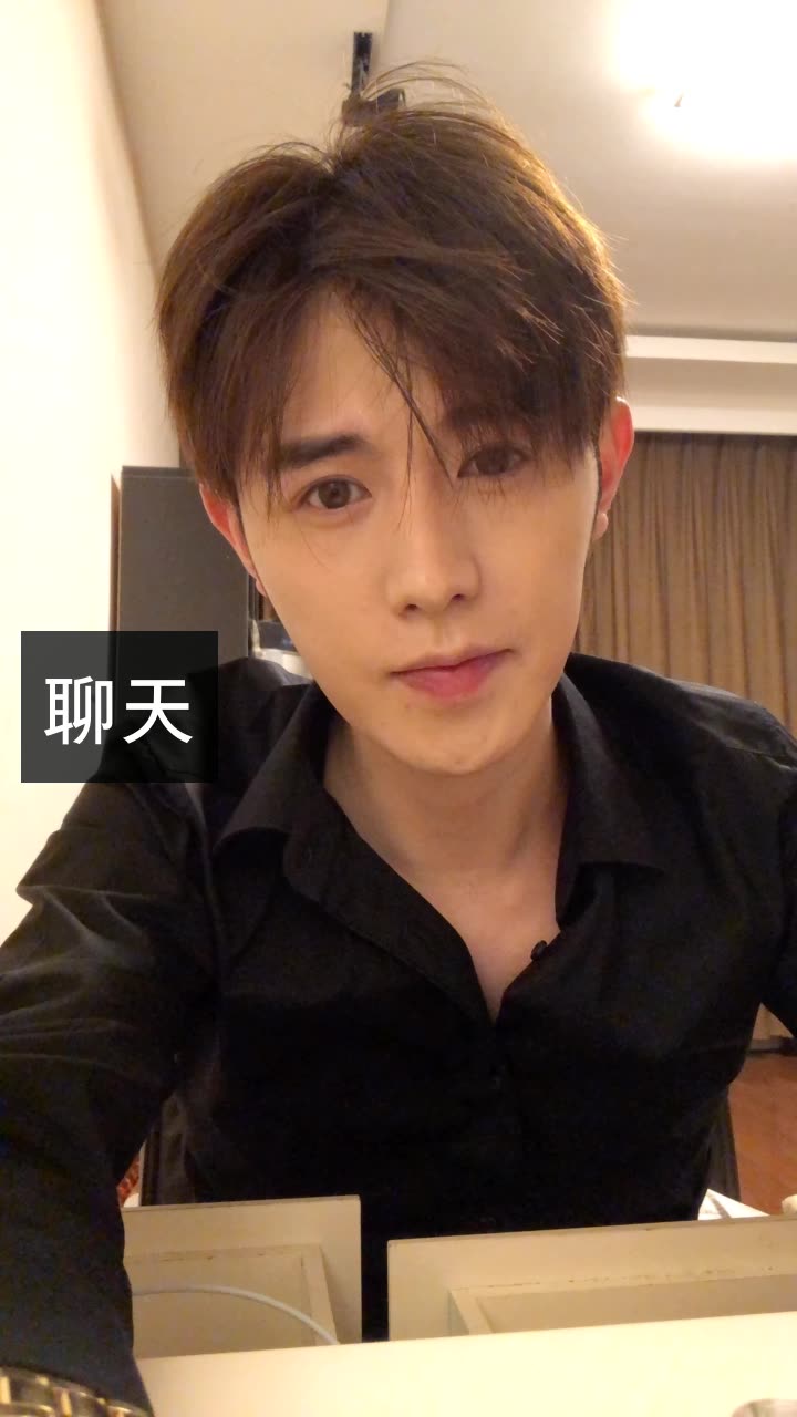 快手童锦程真实背景,快手童锦程怎么了