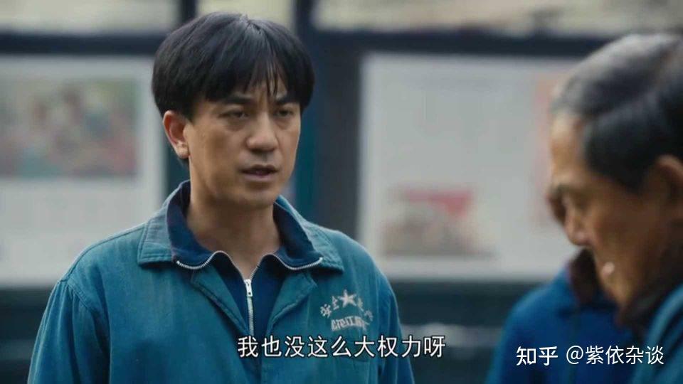 方晴是一个孤儿,方晴有没有怀孕