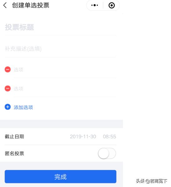 微信地区怎么单选中国,微信地区怎样只选中国大陆