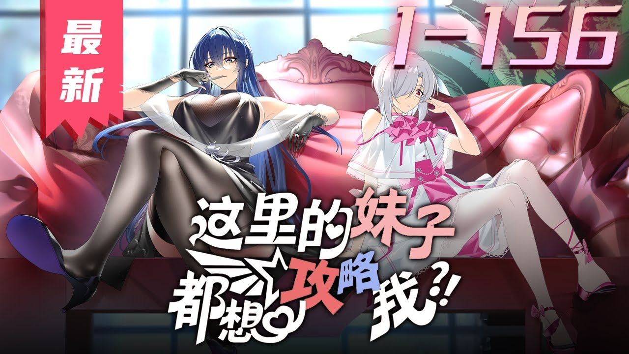 吃软饭,吃软饭是什么意思