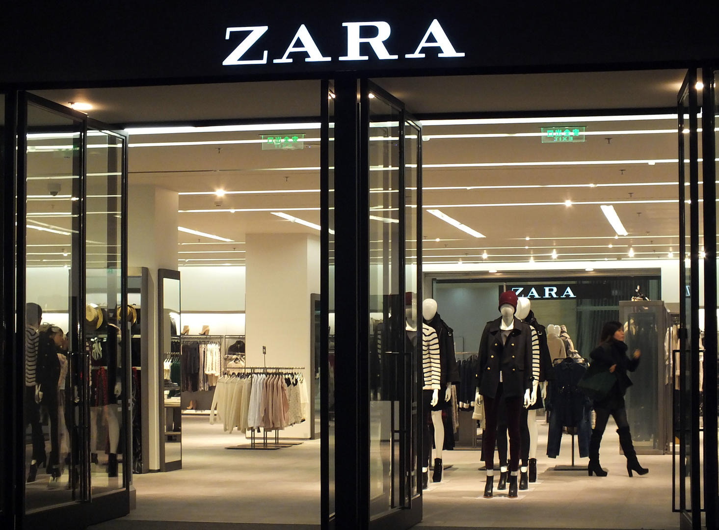 zara兼职,zara兼职工资发放规则