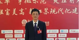 关于徐海东简历的信息