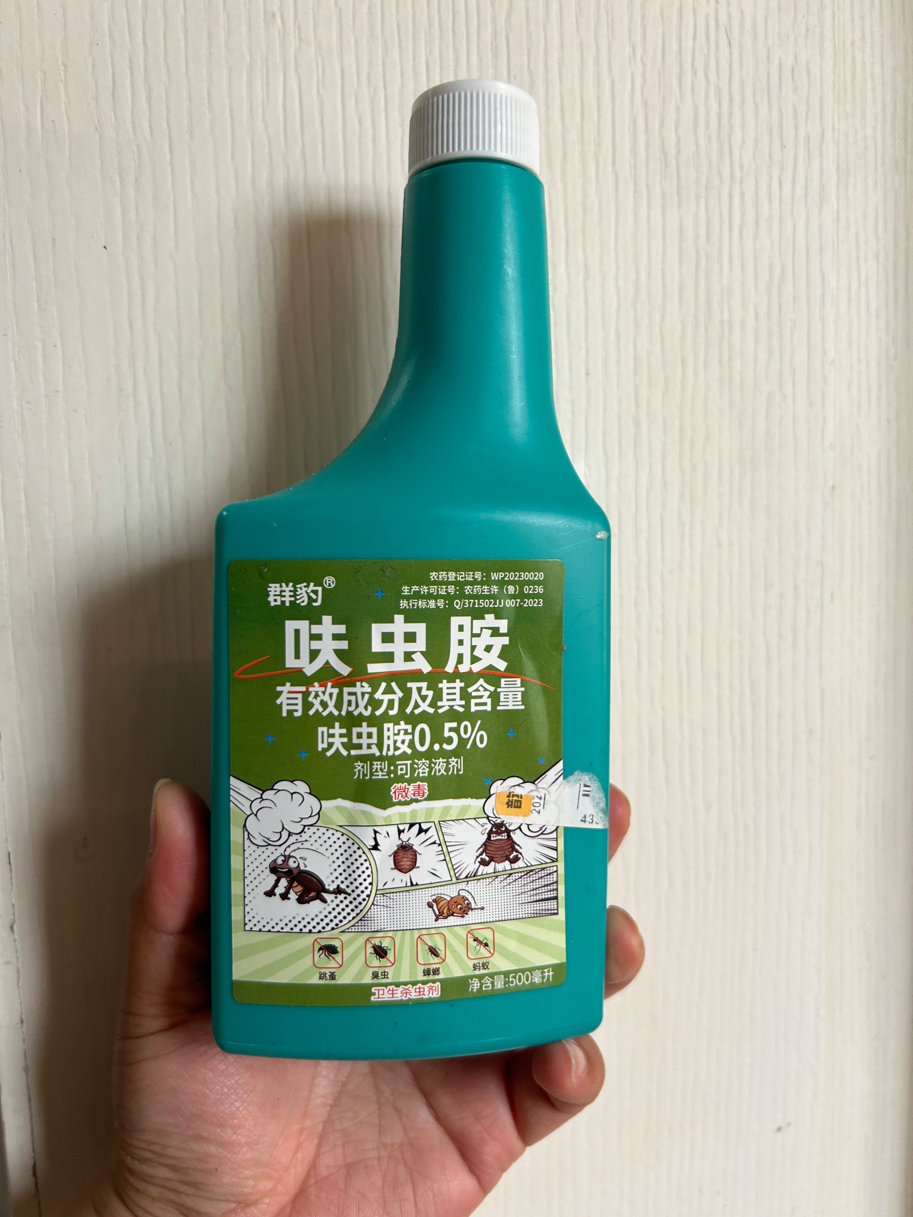 蛾蚋幼虫怎么杀得彻底,蛾蠓幼虫如何消灭