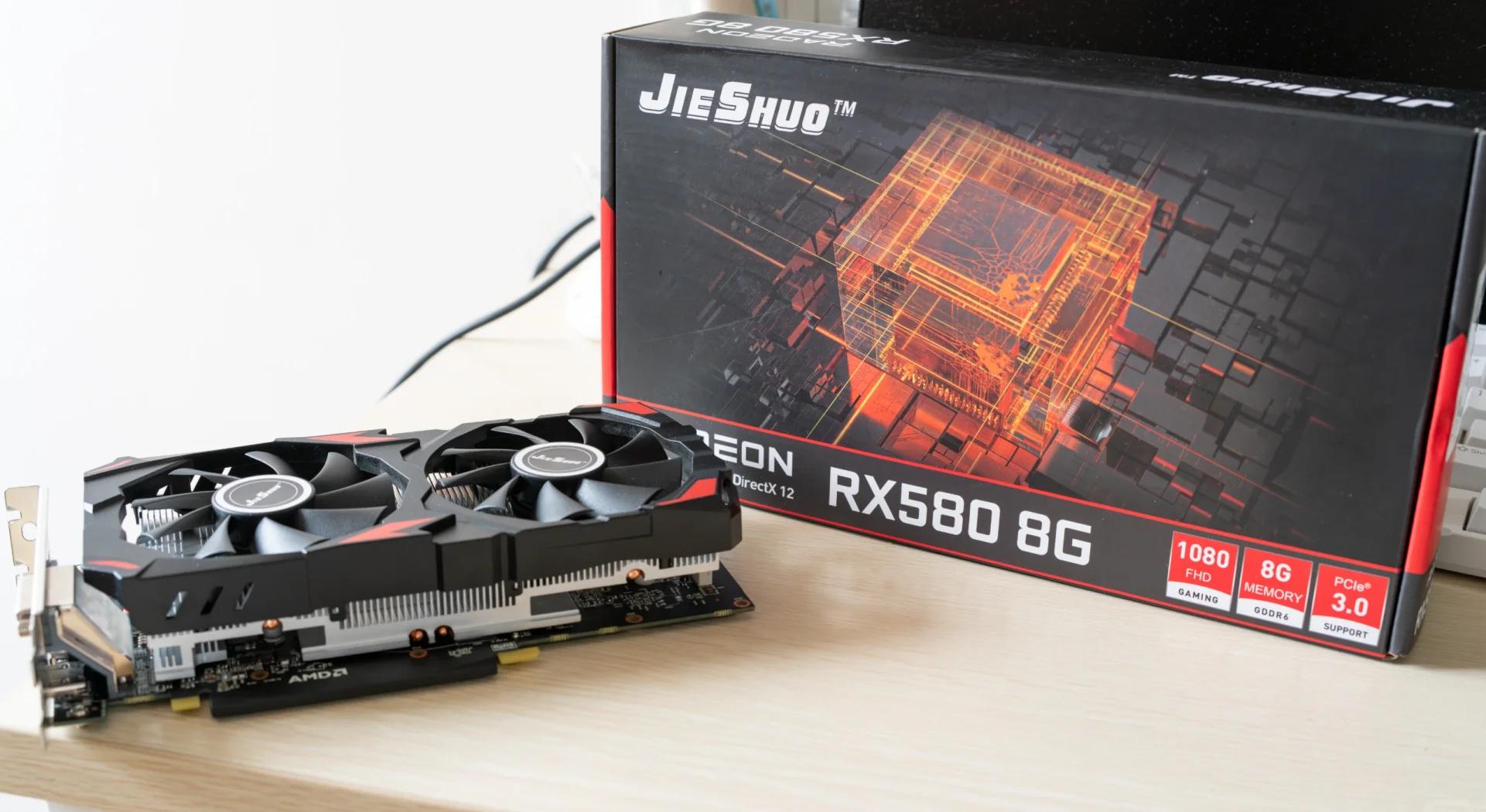 rx580显卡怎么样,鑫锐rx580显卡怎么样