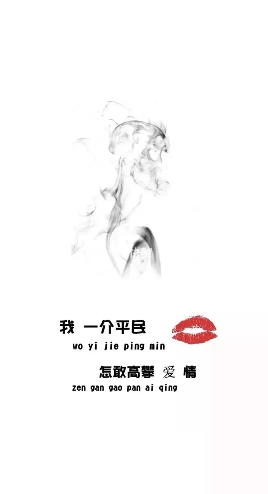 海蓝时见鲸梦醒时见你,海蓝时见鲸林深时见鹿梦醒时见你类似的句子