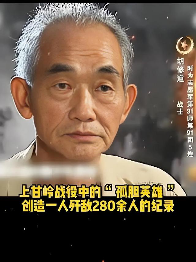 特等功臣享受什么待遇,特等功臣享受什么待遇政策