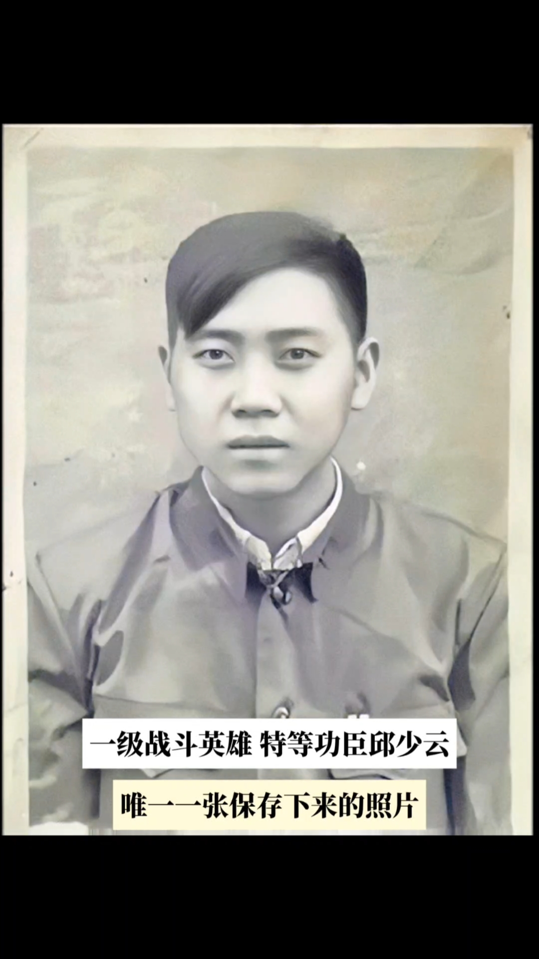 特等功臣享受什么待遇,特等功臣享受什么待遇政策