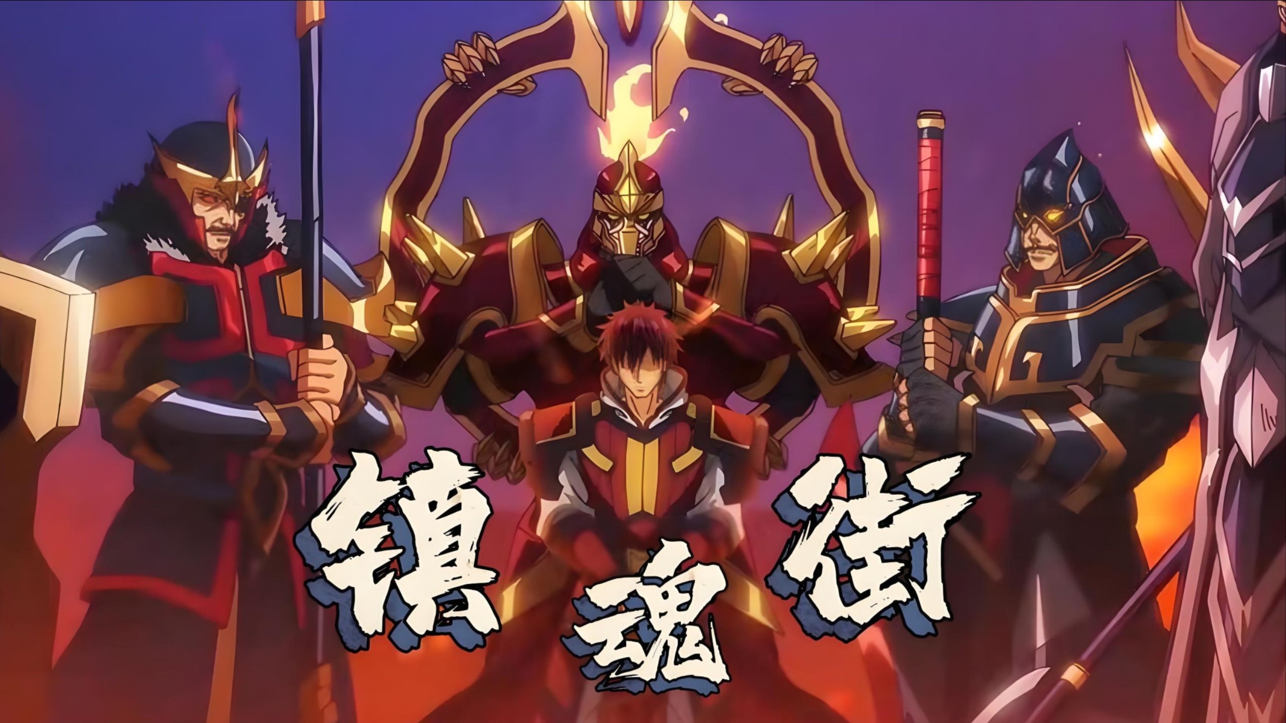 曹焱兵的守护灵,曹焱兵的守护灵谁死了