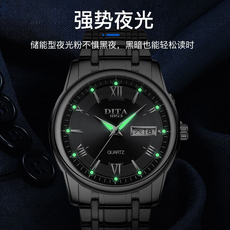 迪塔手表属于什么档次,迪塔的手表怎么样