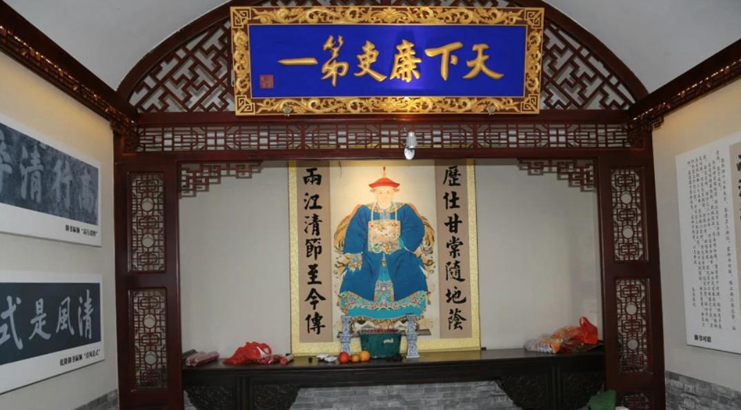 清朝于世龙,清朝于世龙简介