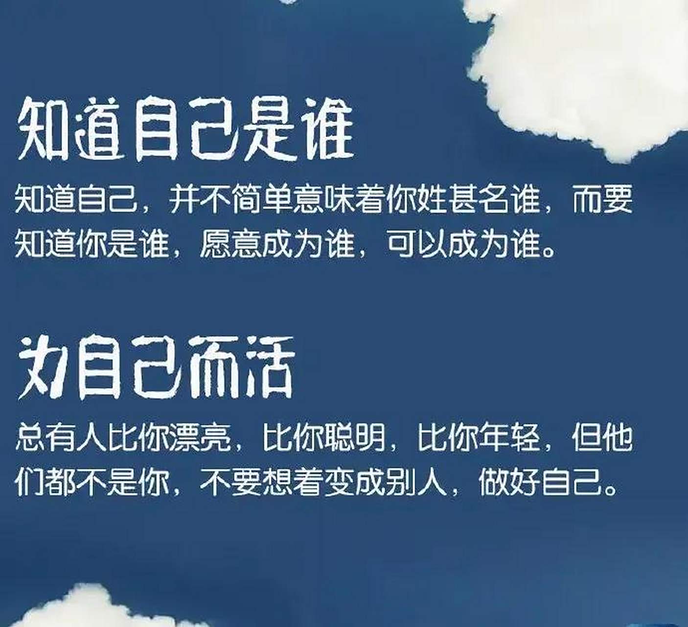 如何提升自己的人格魅力,怎样提升自己的人格魅力