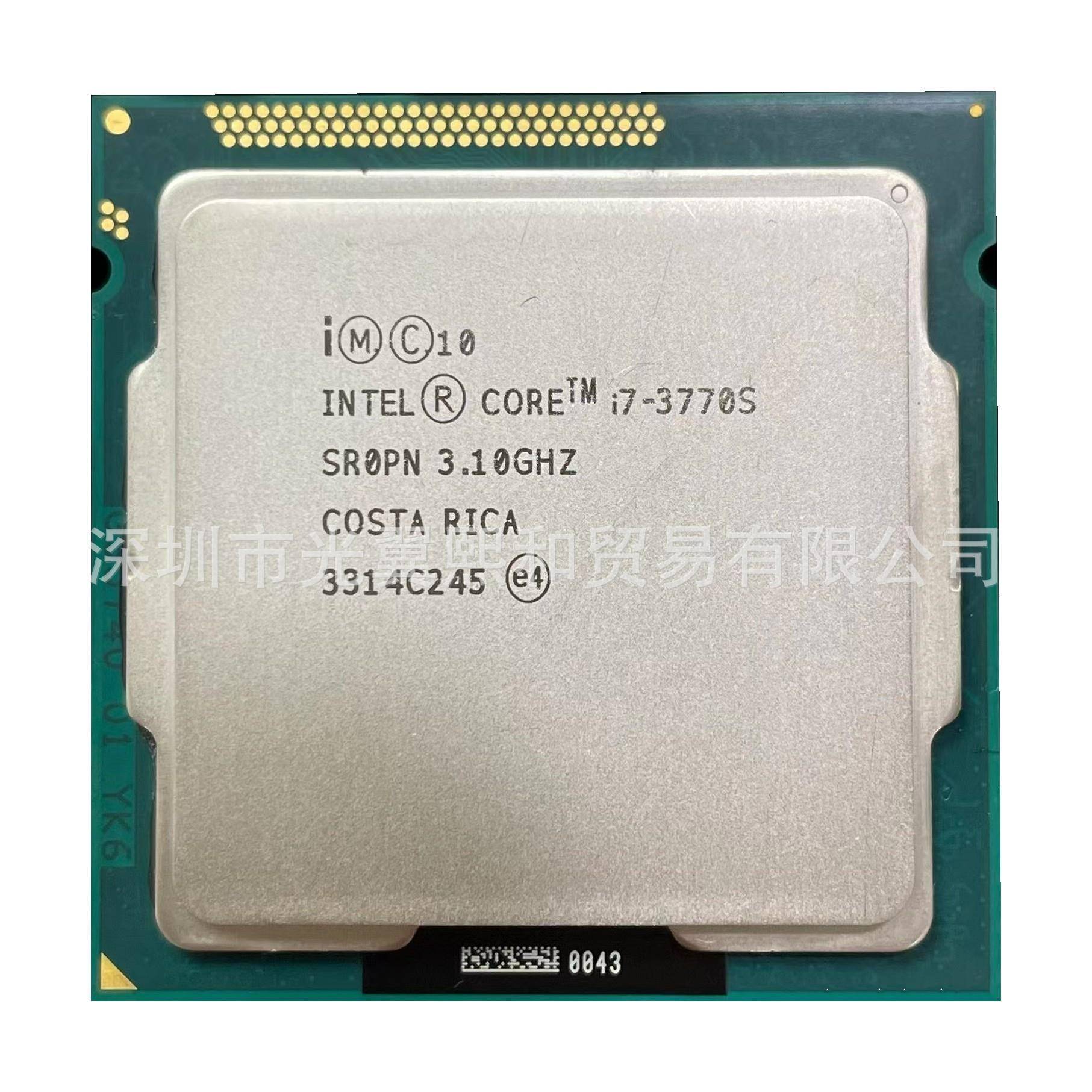 i72600是最垃圾的i7么,i72600相当于i5哪款
