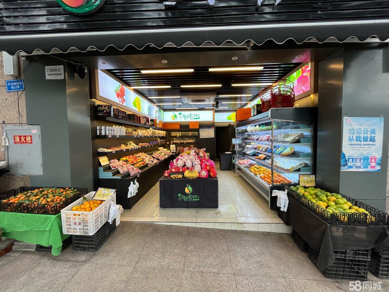 小区里开水果店技巧,在小区里面开水果店怎样做生意更好