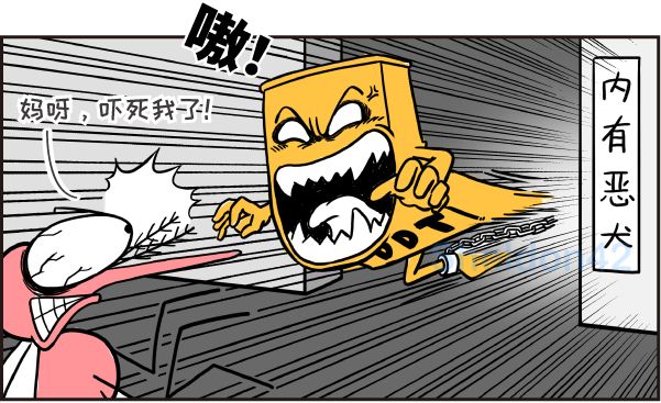 ddt系列,ddt系列作品顺序