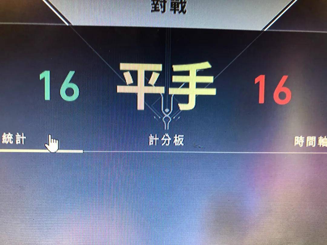 丨怎么打,σword怎么打