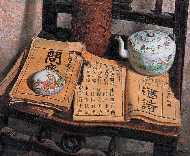 厚黑学害死人,厚黑学里面最经典一句