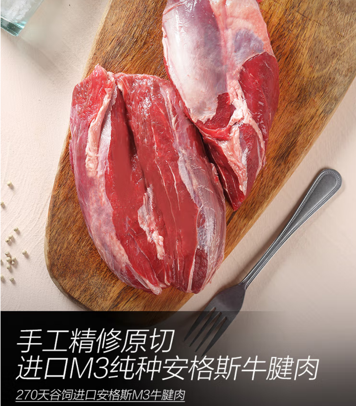 僵尸肉是什么,僵尸肉是什么意思
