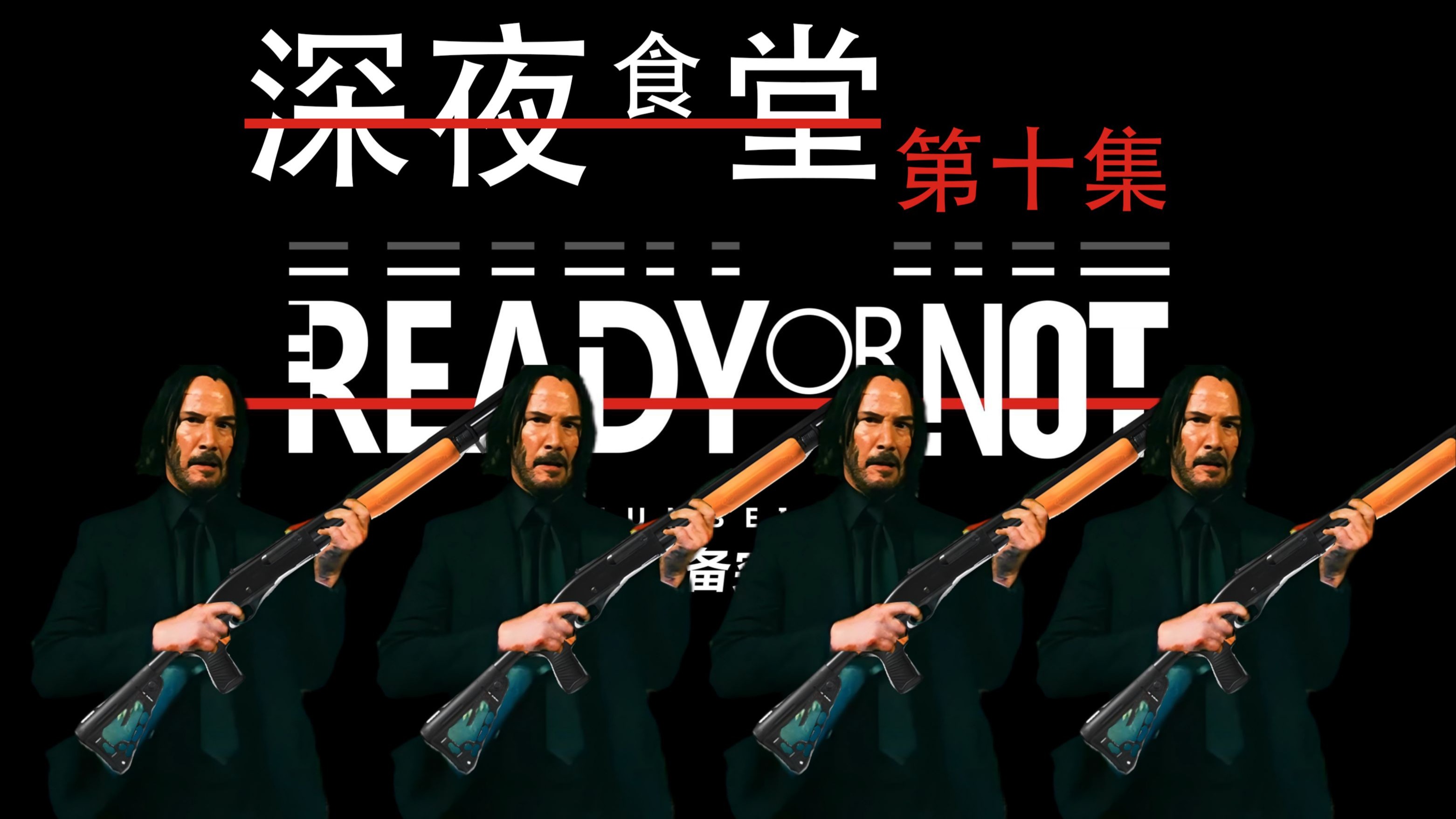 非致命武器,非致命武器包括哪些