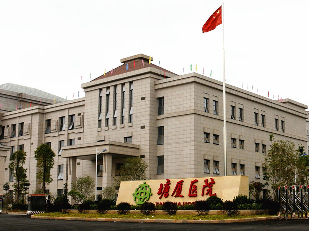 塘厦镇邮编,塘厦镇邮编查询