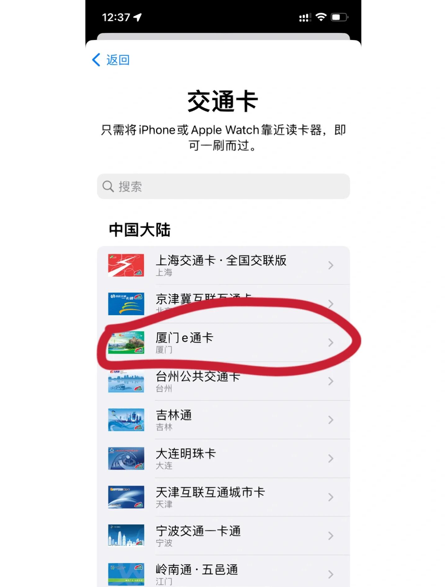 苹果手机玩游戏卡怎么办,苹果手机玩游戏卡怎么办解决