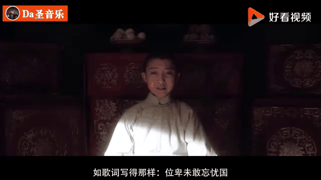 曲终又人散戏腔什么歌,曲终有人散是什么歌戏腔