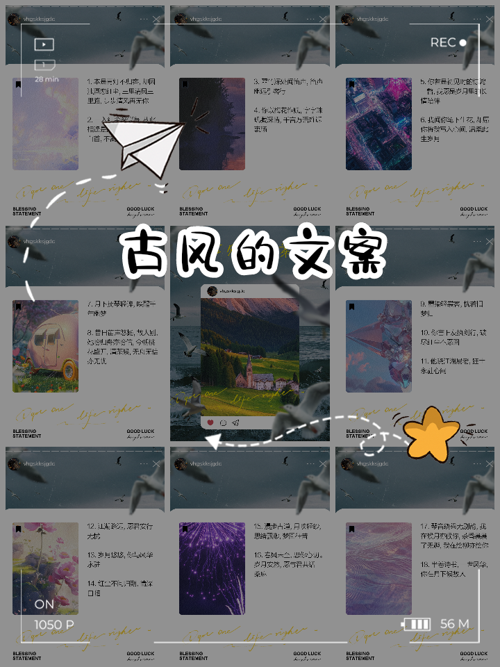 一入红尘深似海下一句,一入红尘深似海,从此相逢是路人