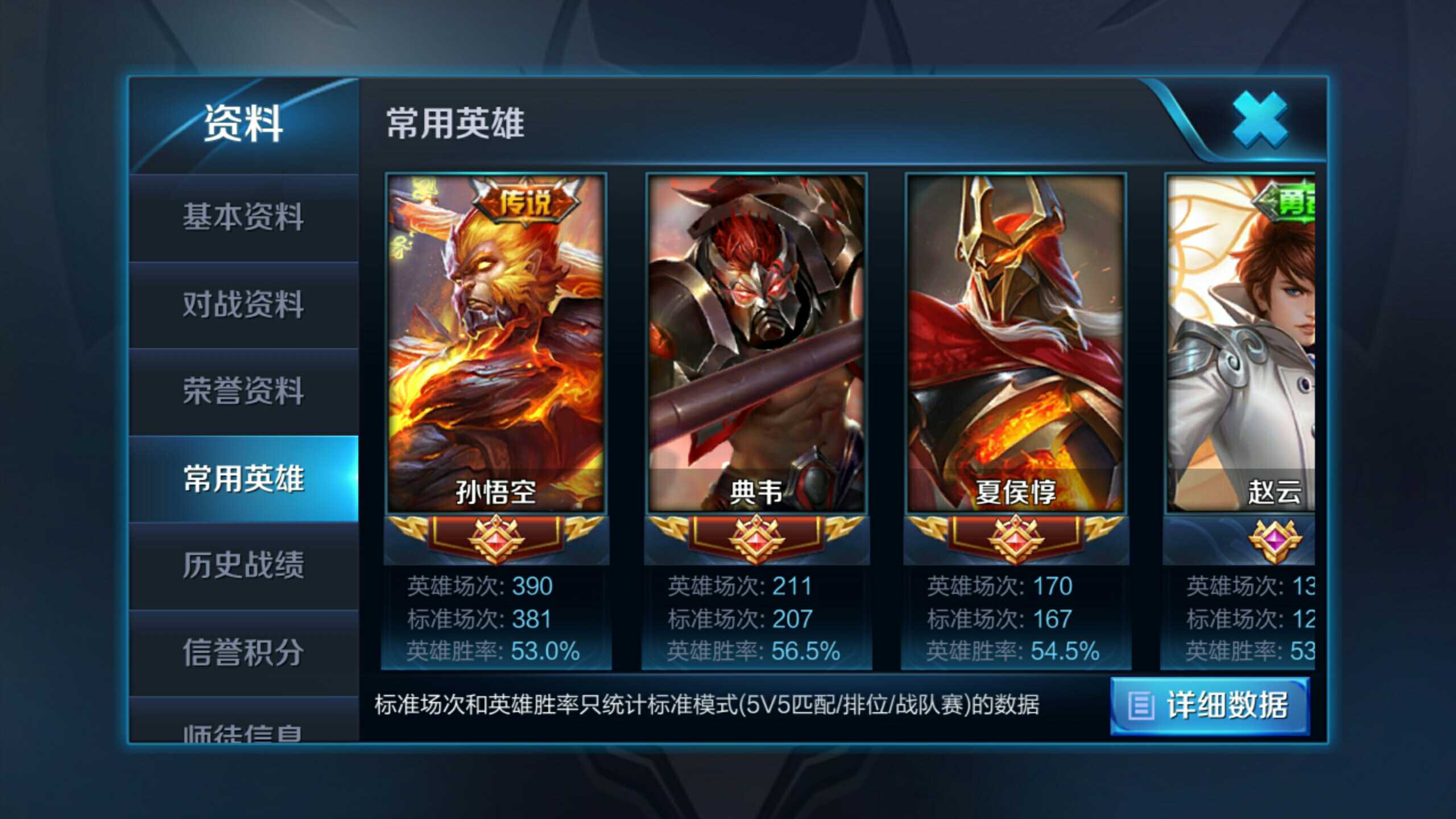 王者至尊宝什么时候可以买,王者荣耀至尊宝上架时间